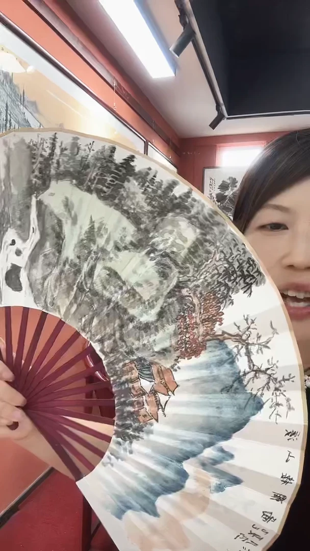 国画吴国会/国画/扇面