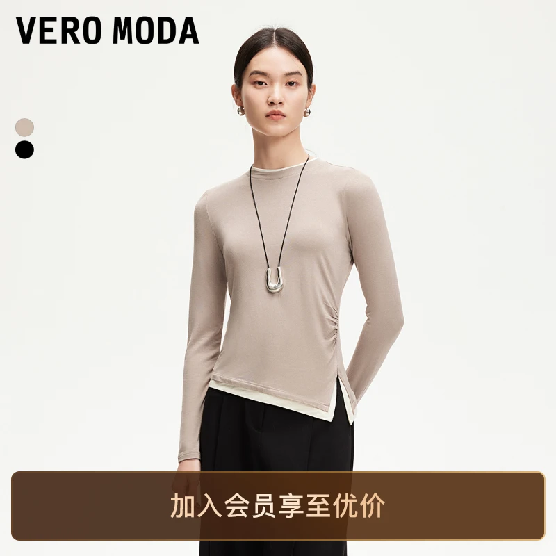 Vero Moda商场同款新品T恤女拼接假两件抽褶长袖上衣洋气衣服游