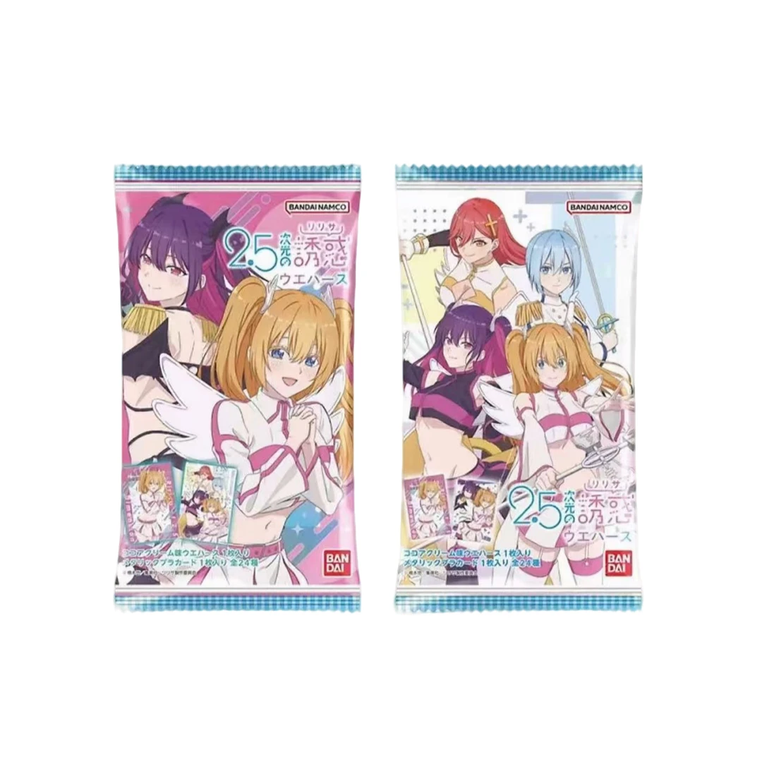 2.5次元的诱惑 食玩透卡（盲盒待拆）