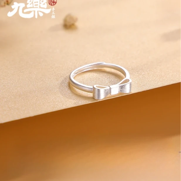 九乐 925银戒指 七夕情人节磨砂蝴蝶结戒指百搭甜美活口日韩女