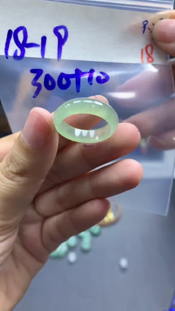 未镶嵌定制翡翠毛货需精细抛光拍一发一