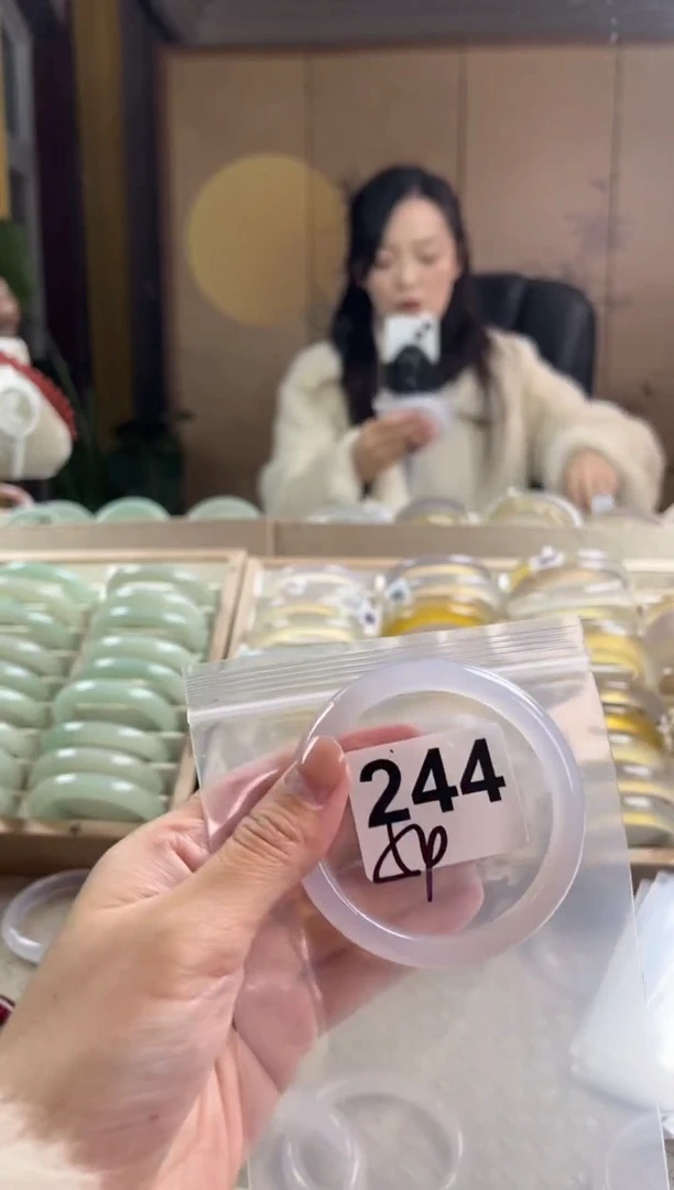 手镯玛瑙/玉髓未镶嵌244
