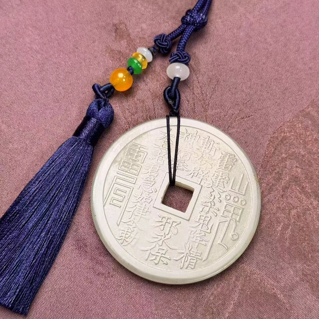 【闪购商品】精美和田玉玉璧