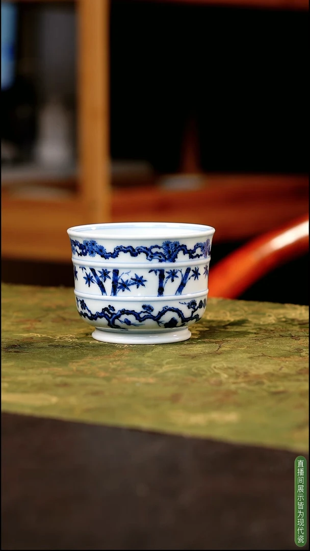 松风馆青花松竹梅竹节杯