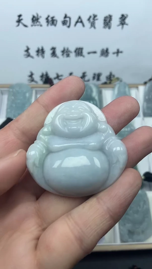 颈饰未镶嵌翡翠佛公