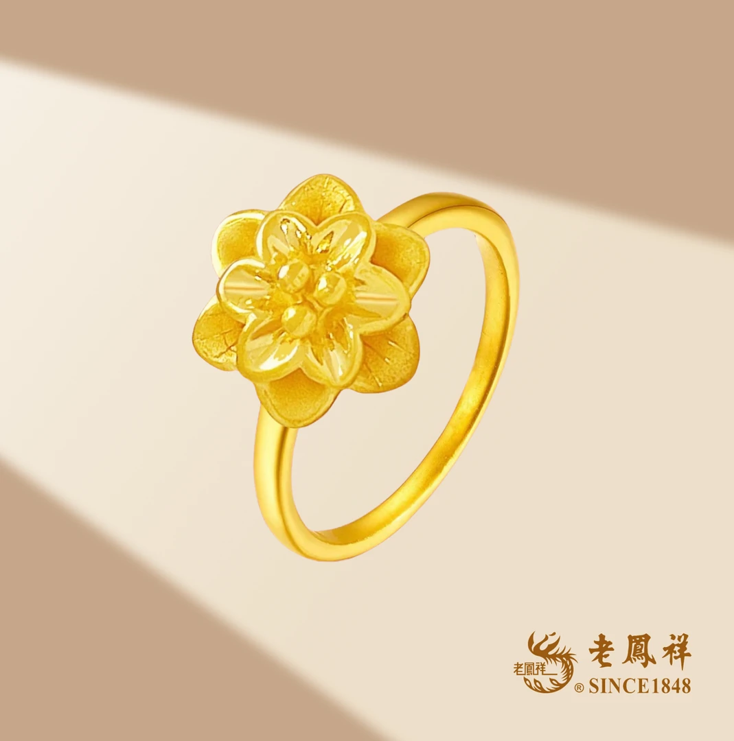 老鳯祥黄金足金时尚花朵戒指 牡丹花戒指送妈妈