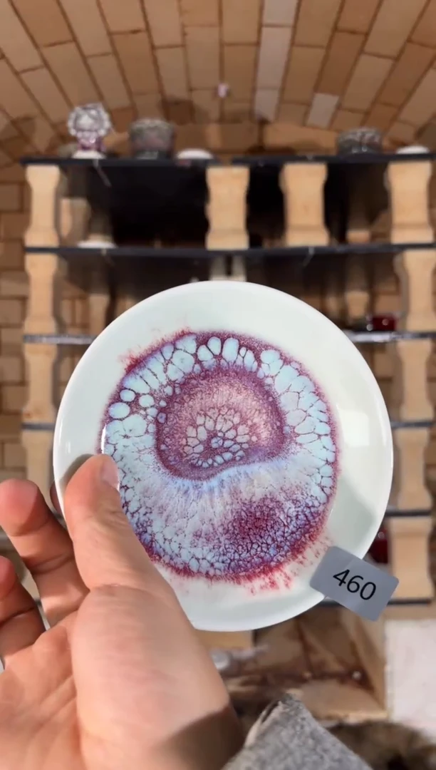 杯精品窑变钧瓷茶器