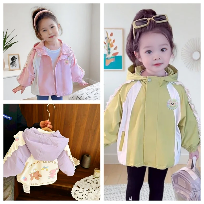 儿童拼接花边连帽时尚帅气休闲洋气春秋款宽松韩版中大童C02