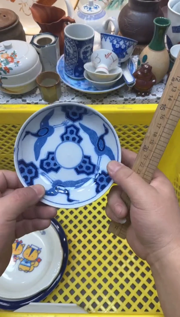 【闪购商品】957回流瓷器，默认微瑕，18包邮