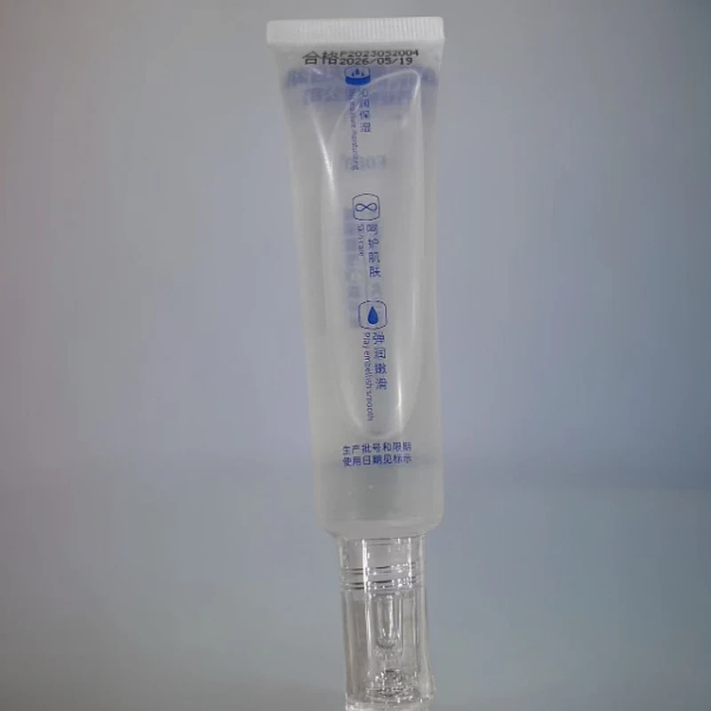 A2684  玻尿酸护手精华液