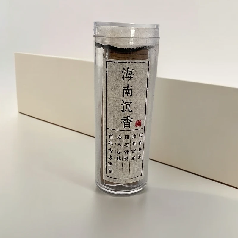 海南沉香中祥云 无粘粉无香精 沉香纯粉压制 一管40片燃45分钟