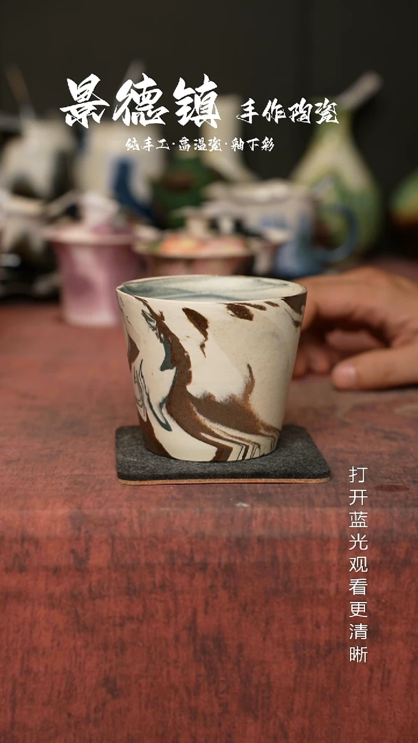 原创景德镇手工高温陶瓷079