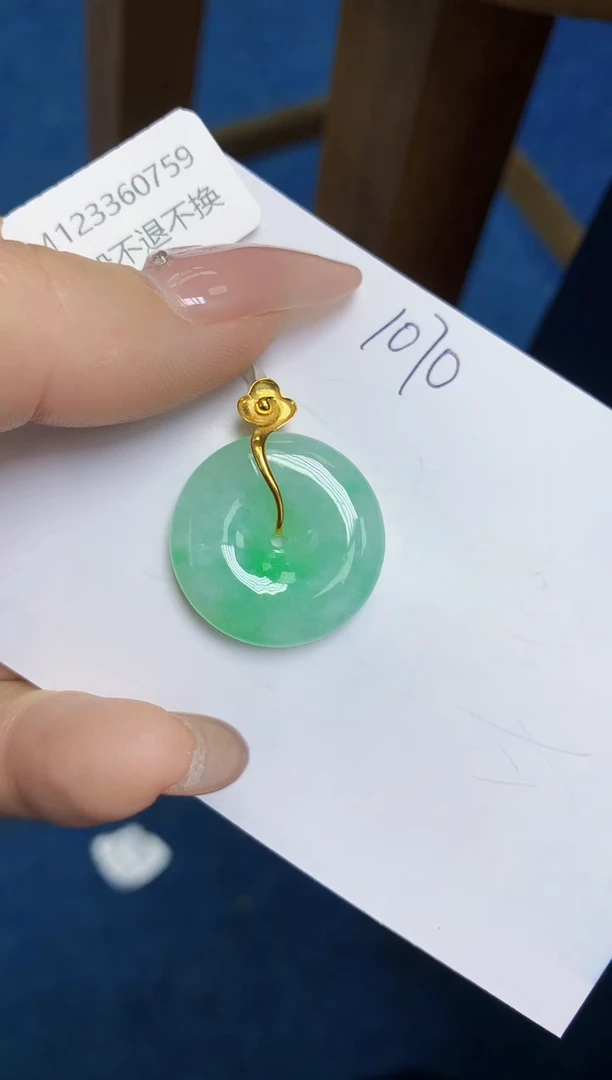 翡翠18K金镶嵌颈饰天然翡翠A货