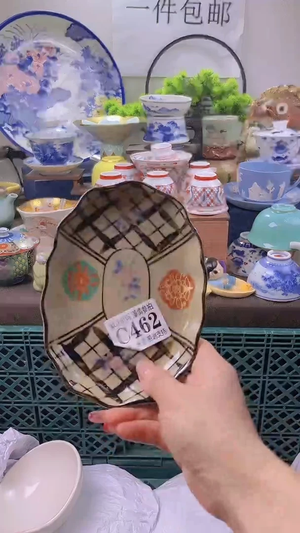 【闪购商品】一单一付不压车，下单包邮！