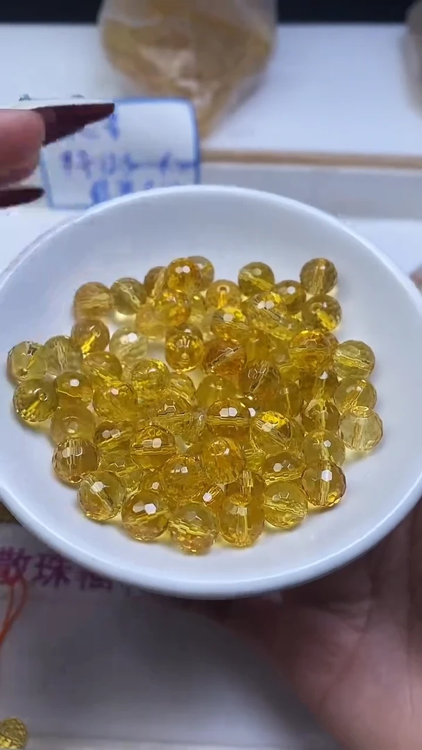 未镶嵌珠宝半成品水晶B997 黄水晶切面（净体）8mm5个6.8元