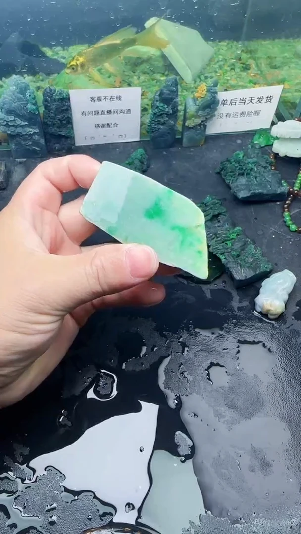 【闪购商品】翡翠颈饰未镶嵌051天然翡翠