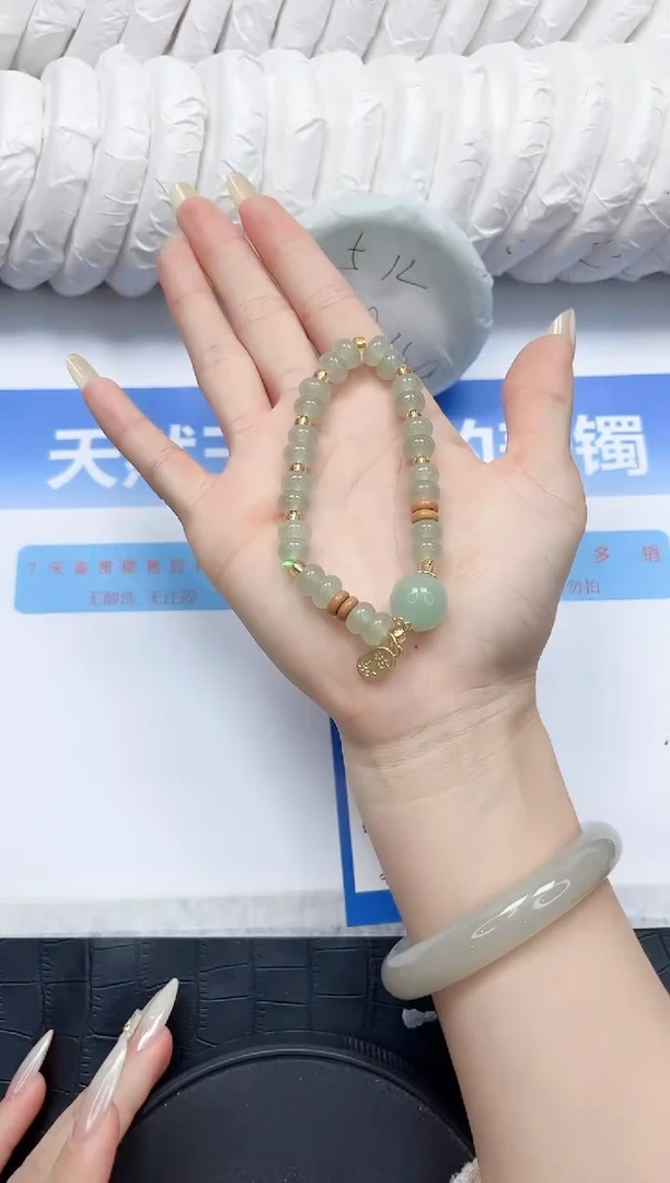 石英质玉手镯未镶嵌666