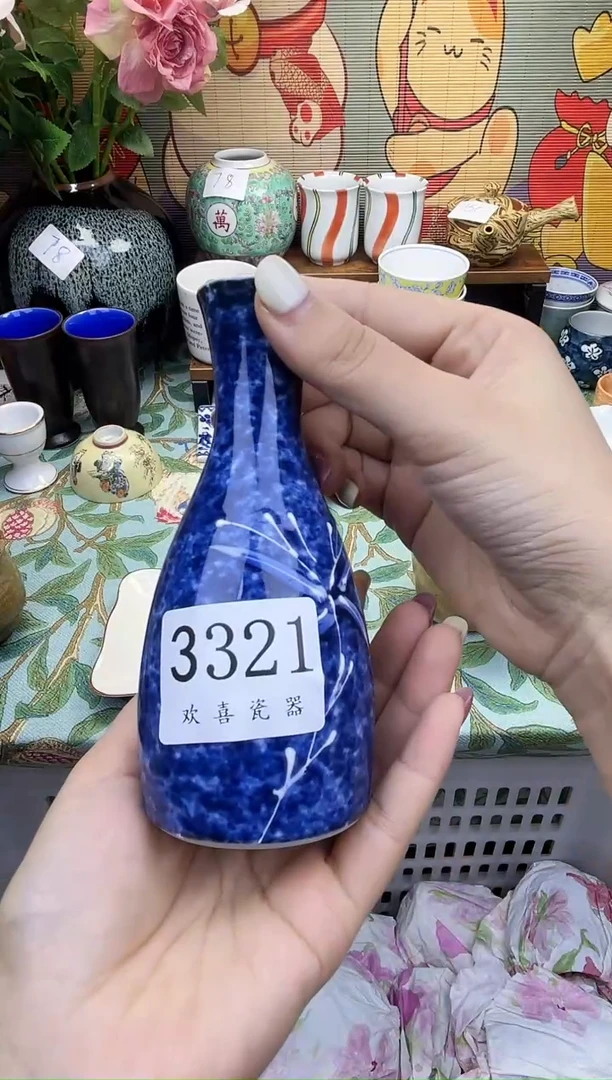 瓷片百**妈           3321