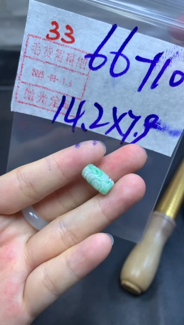 未镶嵌定制翡翠桶珠76毛货需精细抛光