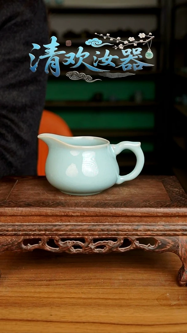 杯天青龙耳公道杯裸发