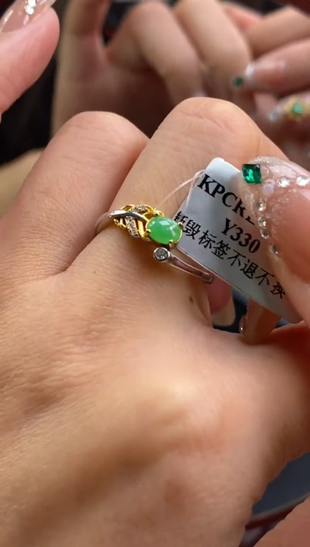 颈饰银S925镶嵌翡翠净货15981