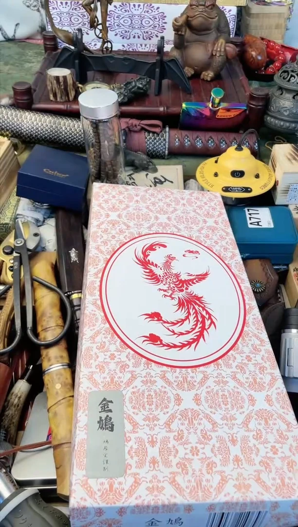 瓷片xiang晓魏甄宝阁品质保证