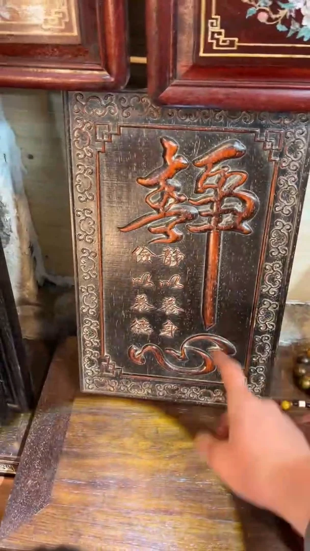 【闪购商品】非洲紫檀（红花梨）40cm