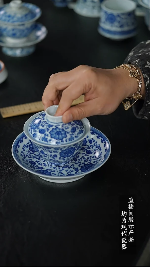 Z227诚意十足的直播间 茶具A2