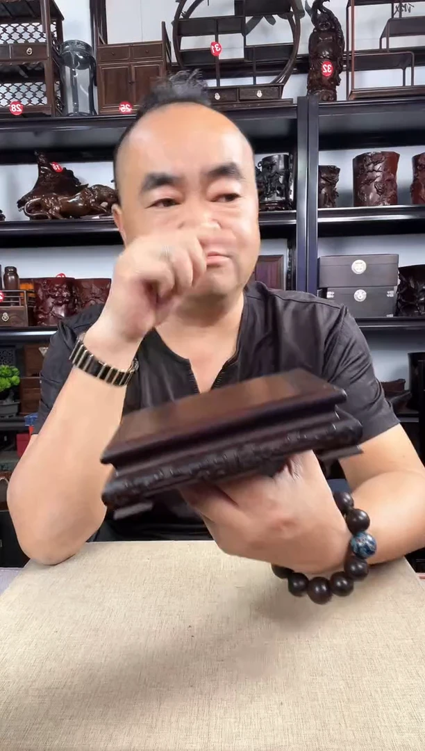 木2795老李红木工艺品