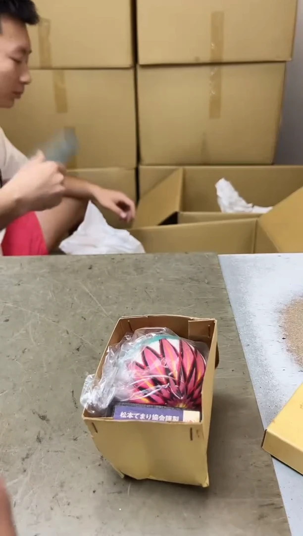 瓷片300聚宝缘海淘精选