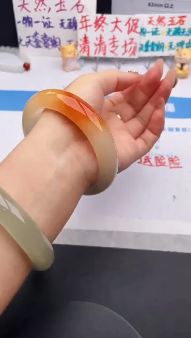 未镶嵌手镯石英质玉z14-HHB61+