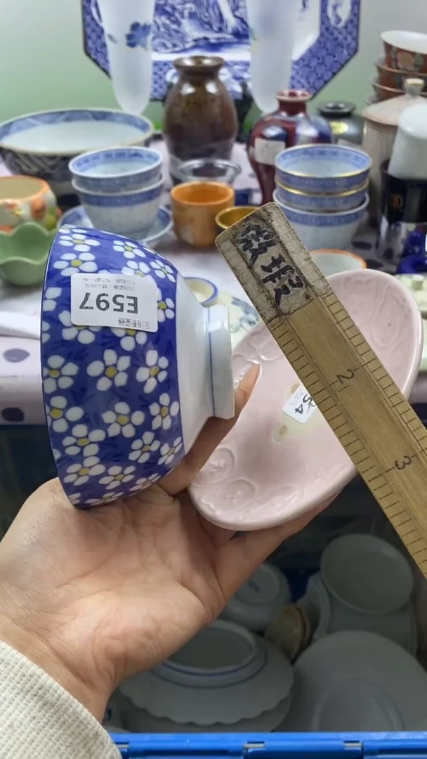 其他啾*?回流瓷器默认微瑕，谨慎勿拍E554 E597