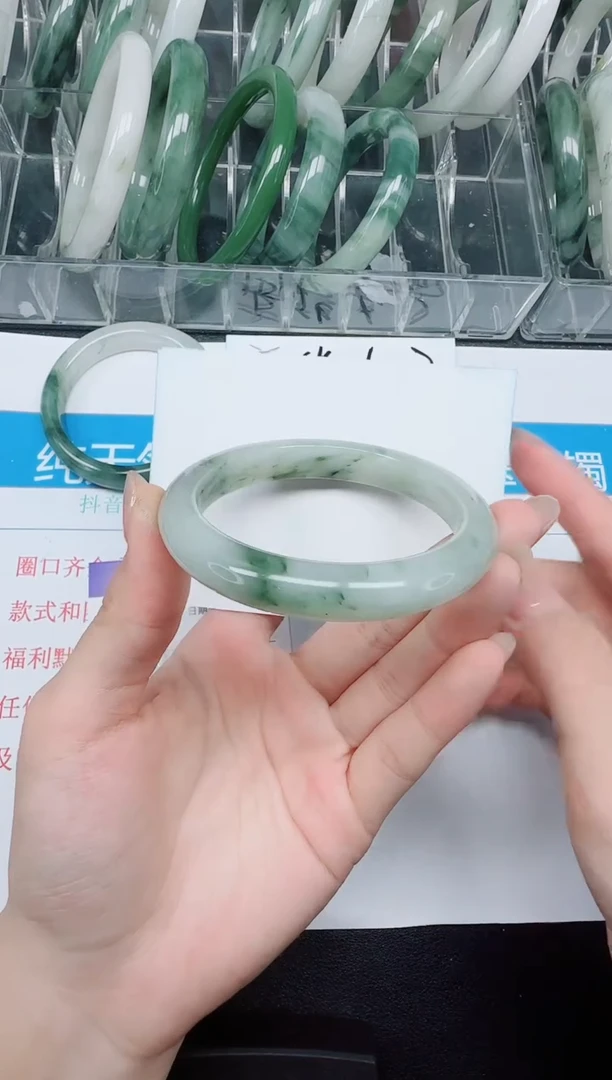 未镶嵌手镯石英质玉258-54.8