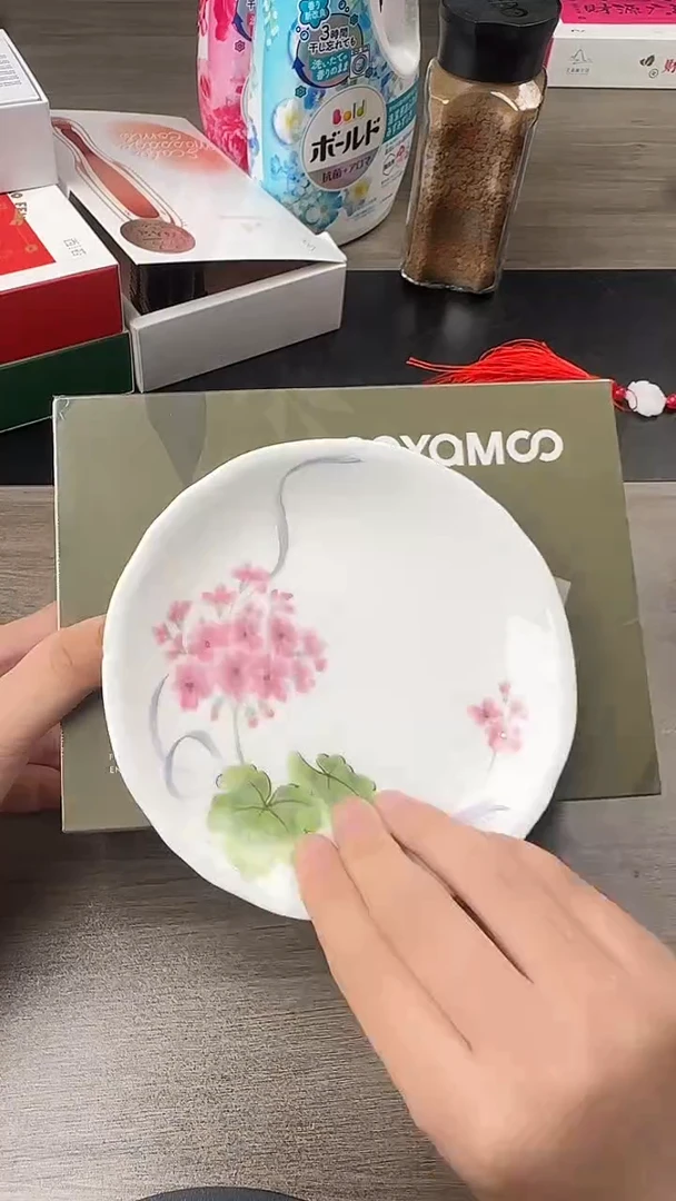瓷片瓷片瓷片瓷片瓷片