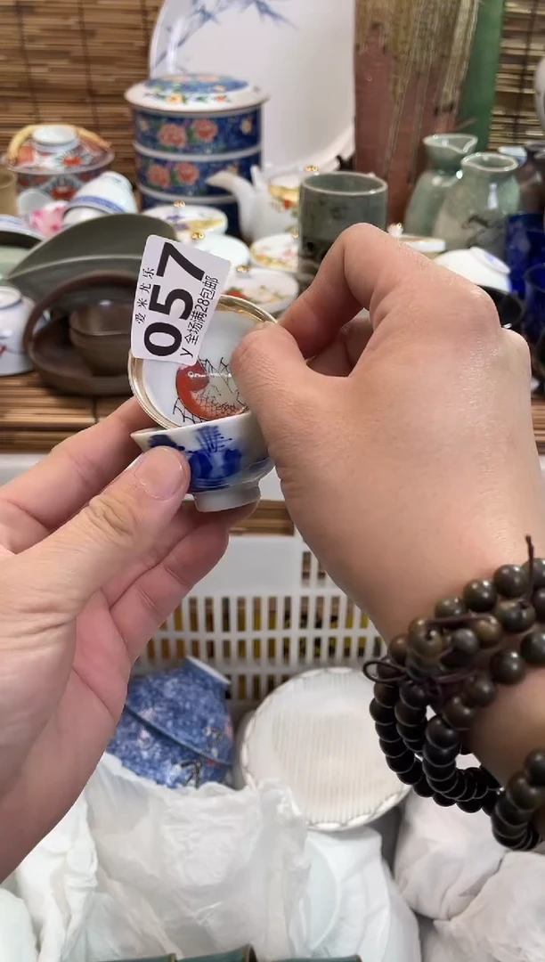 ?全场满28包邮，陶瓷茶具瓷器