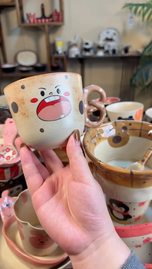 【闪购商品】面包点点杯子高温出去玩