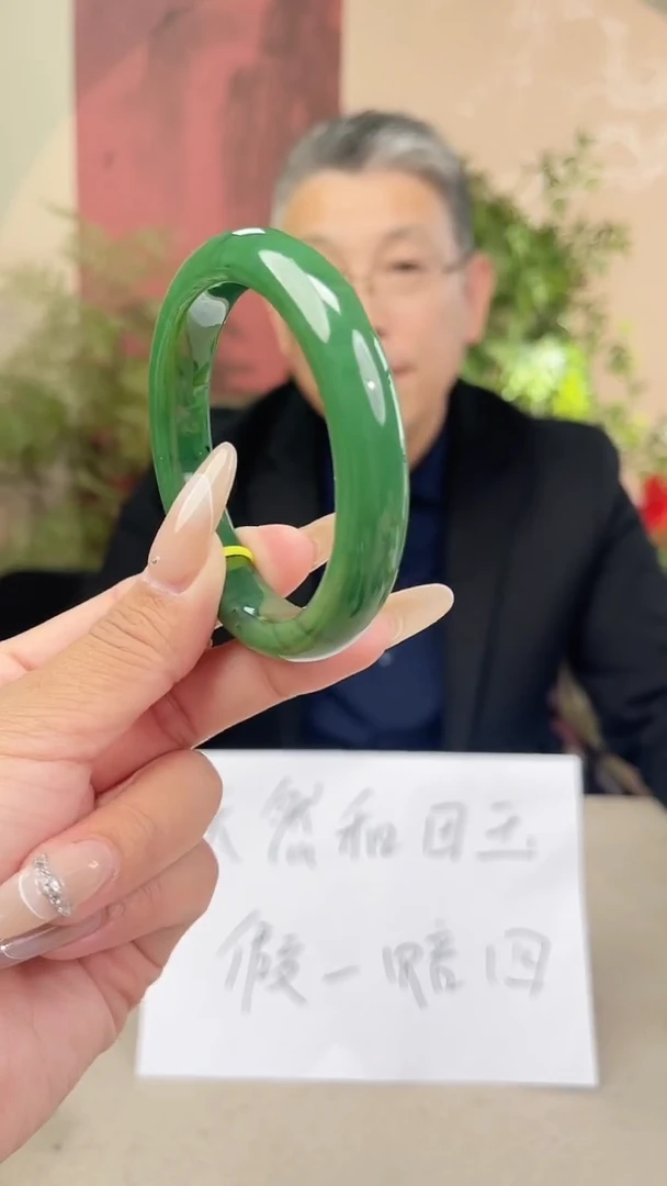 定制和田玉多样性发货拍一发一