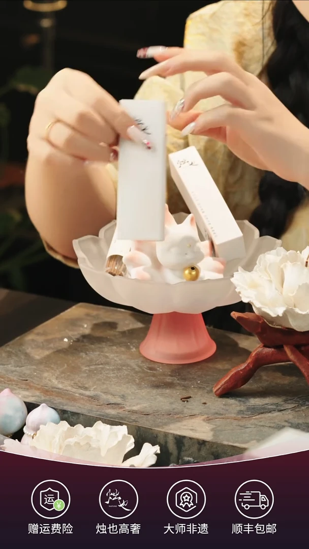 陶瓷烛也景德镇非遗小狐狸香插摆件