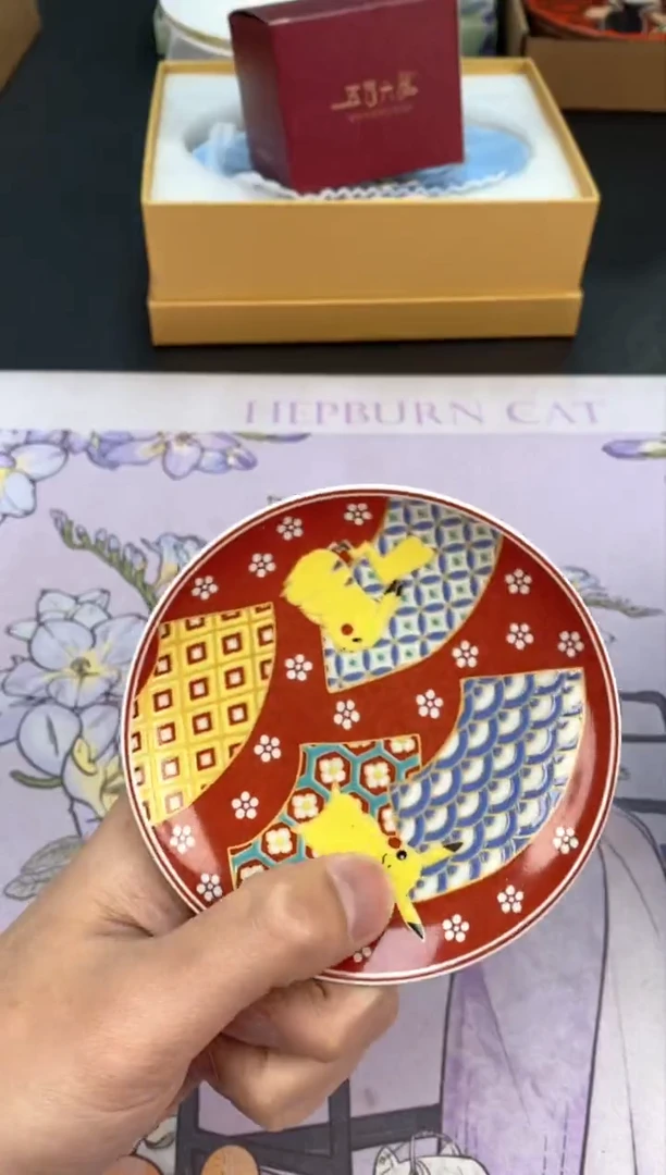 【闪购商品】瓷片都是我的大宝贝呀F黑卡