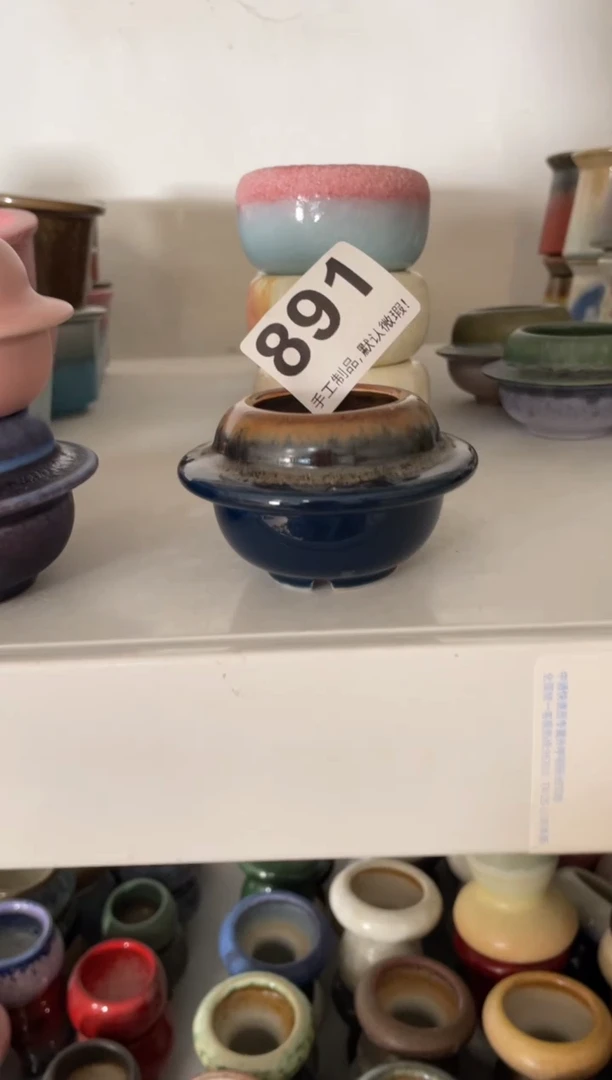 瓷片?*球891小芳直播编号
