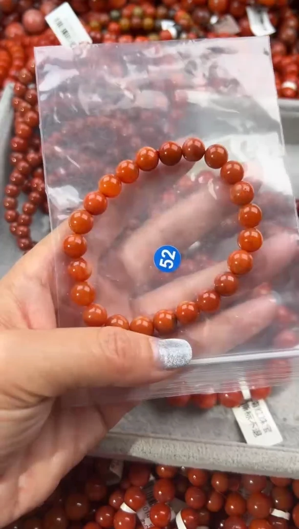 未镶嵌手串南红玛瑙8+