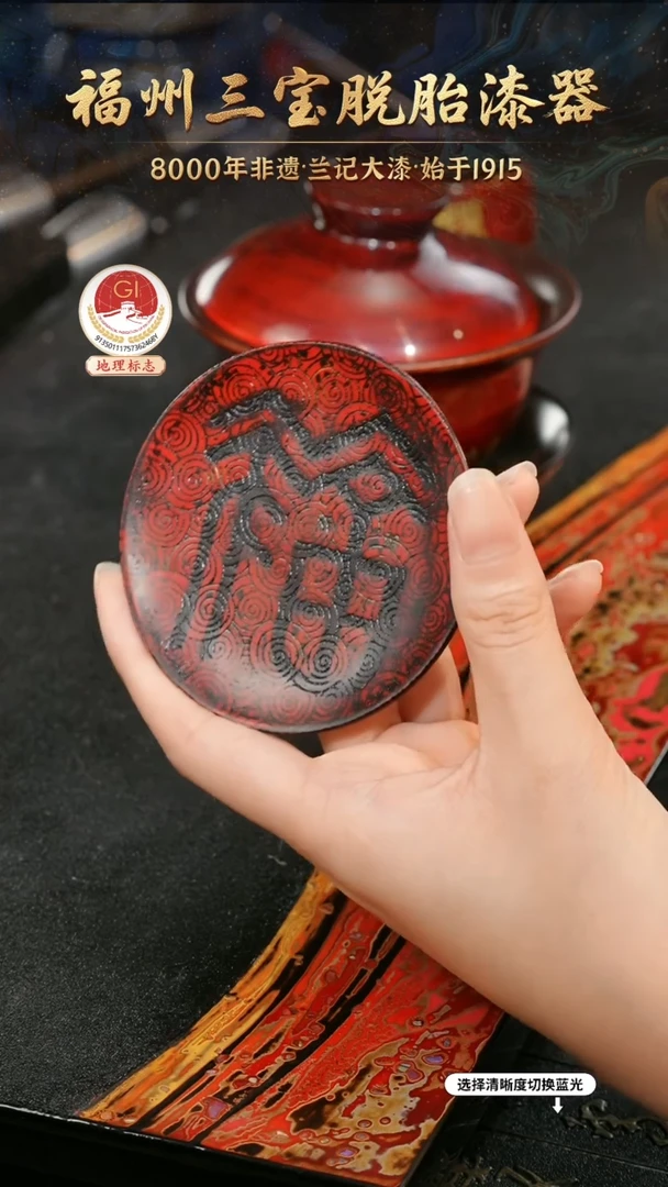 一物一拍 以商品图片为主