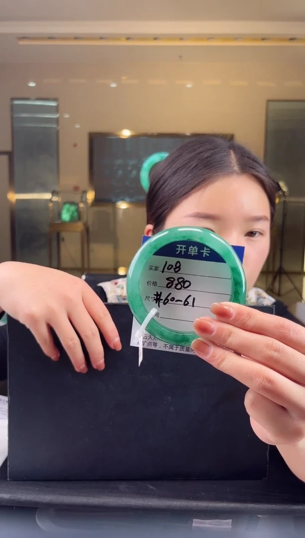 【闪购商品】石英质玉颈饰未镶嵌蒋忠婷