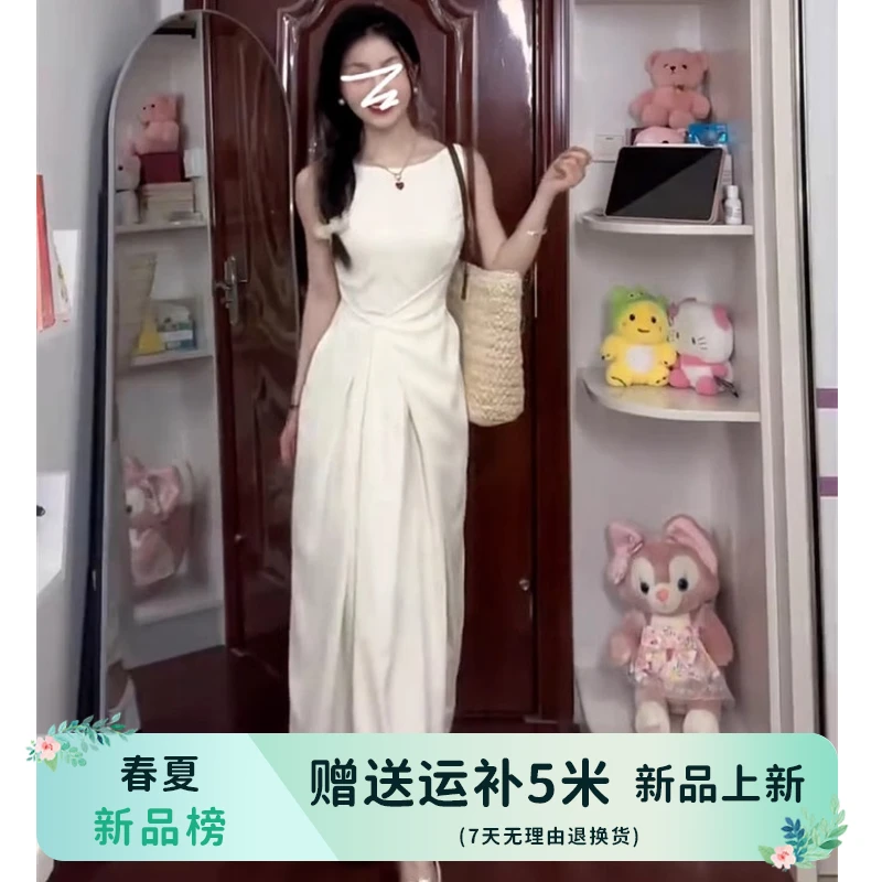 法式无袖连衣裙子女夏季2025新款设计感大方得体茶歇背心长裙礼服