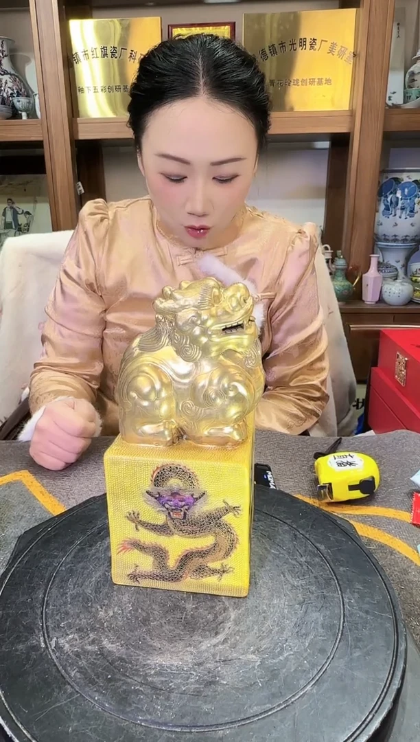 【闪购商品】其他T69景德镇制陶瓷一件