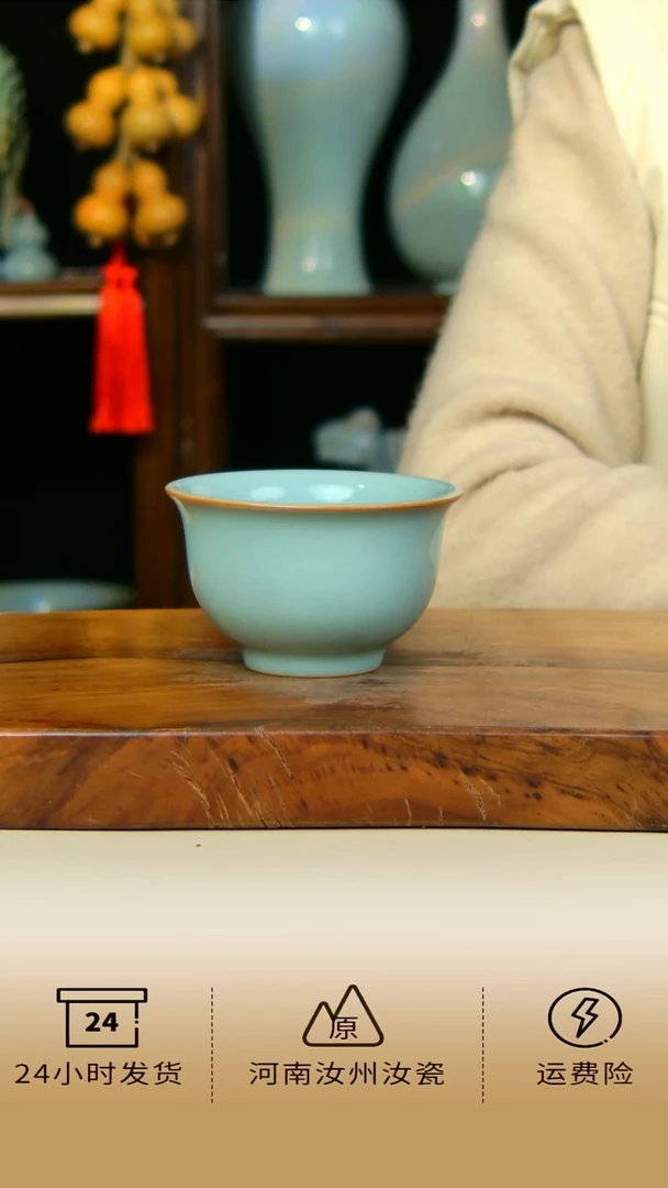 全手工天青色永乐压手杯不完美新粉体验58