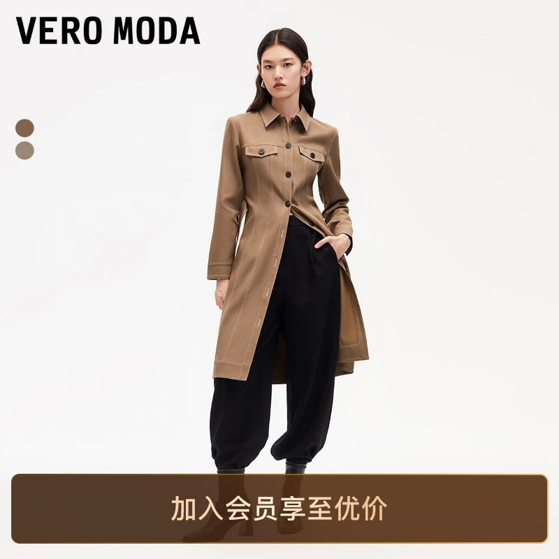Vero Moda连衣裙女装洋气秋冬尖领衬衫裙腰带中长时尚轻奢老钱风