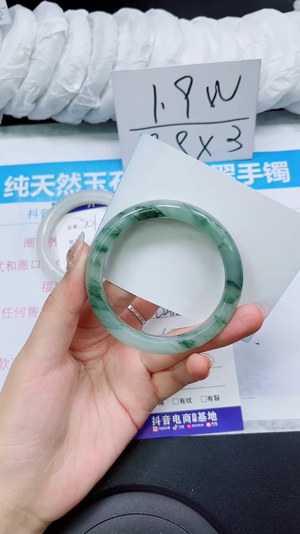 【闪购商品】石英质玉手镯未镶嵌S302-55/56