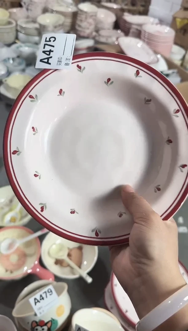 【8.3寸★2个】黑点针眼属正常陶瓷都有介意慎拍微瑕破损包赔