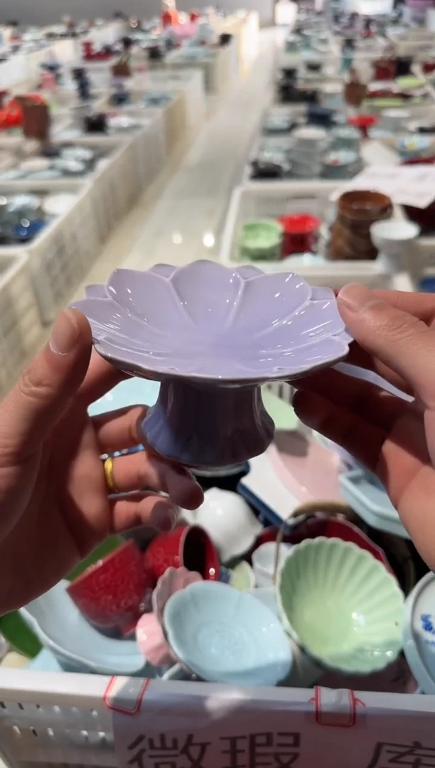 微瑕商品 介意勿拍